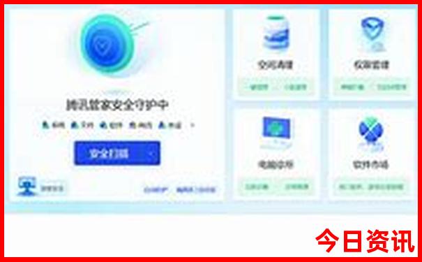 中国消费水平最低的城市